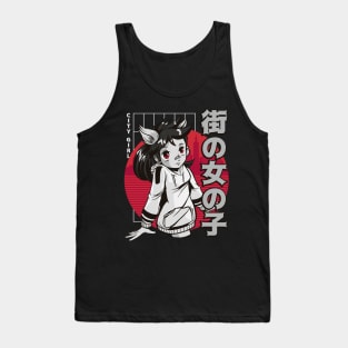 Cute Anime Japanese Vaporwave Girl Kawaii Tank Top